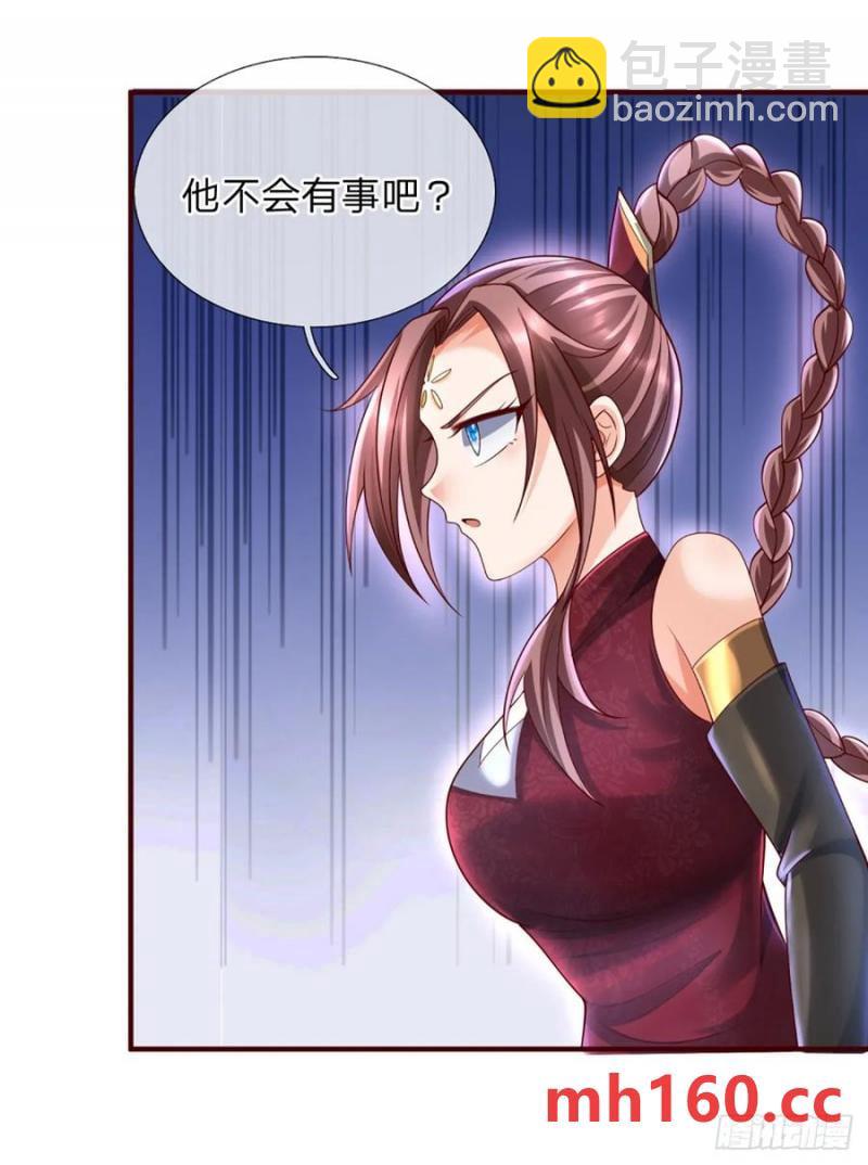 第316话 我叔也是你能说的-第319话
