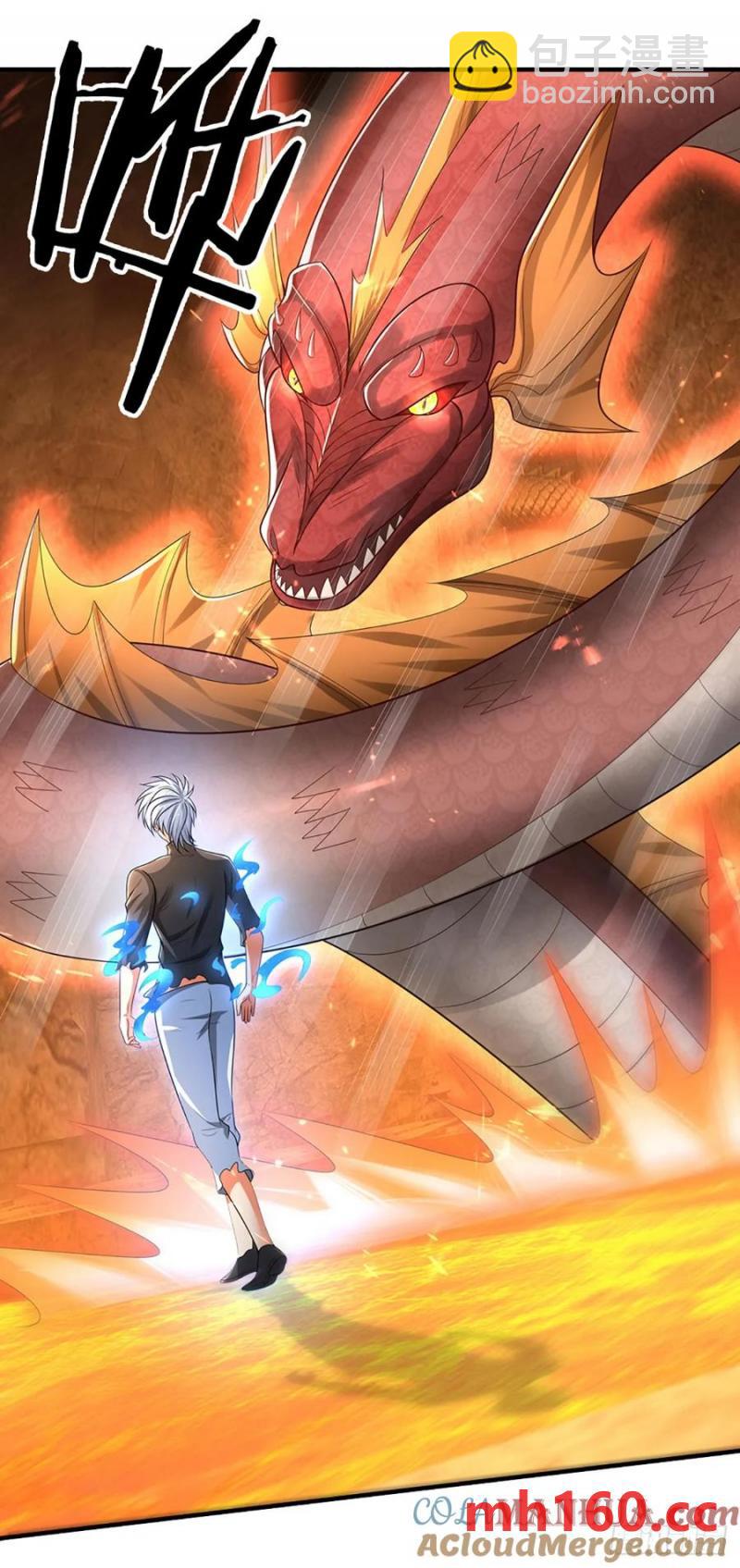 第316话 我叔也是你能说的-第319话