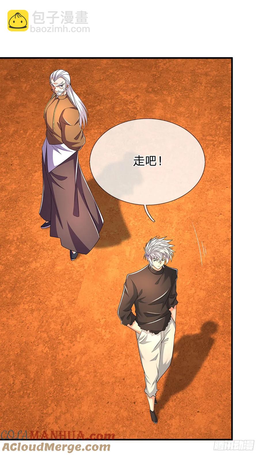 第318话 你可真是找对人了！-第321话