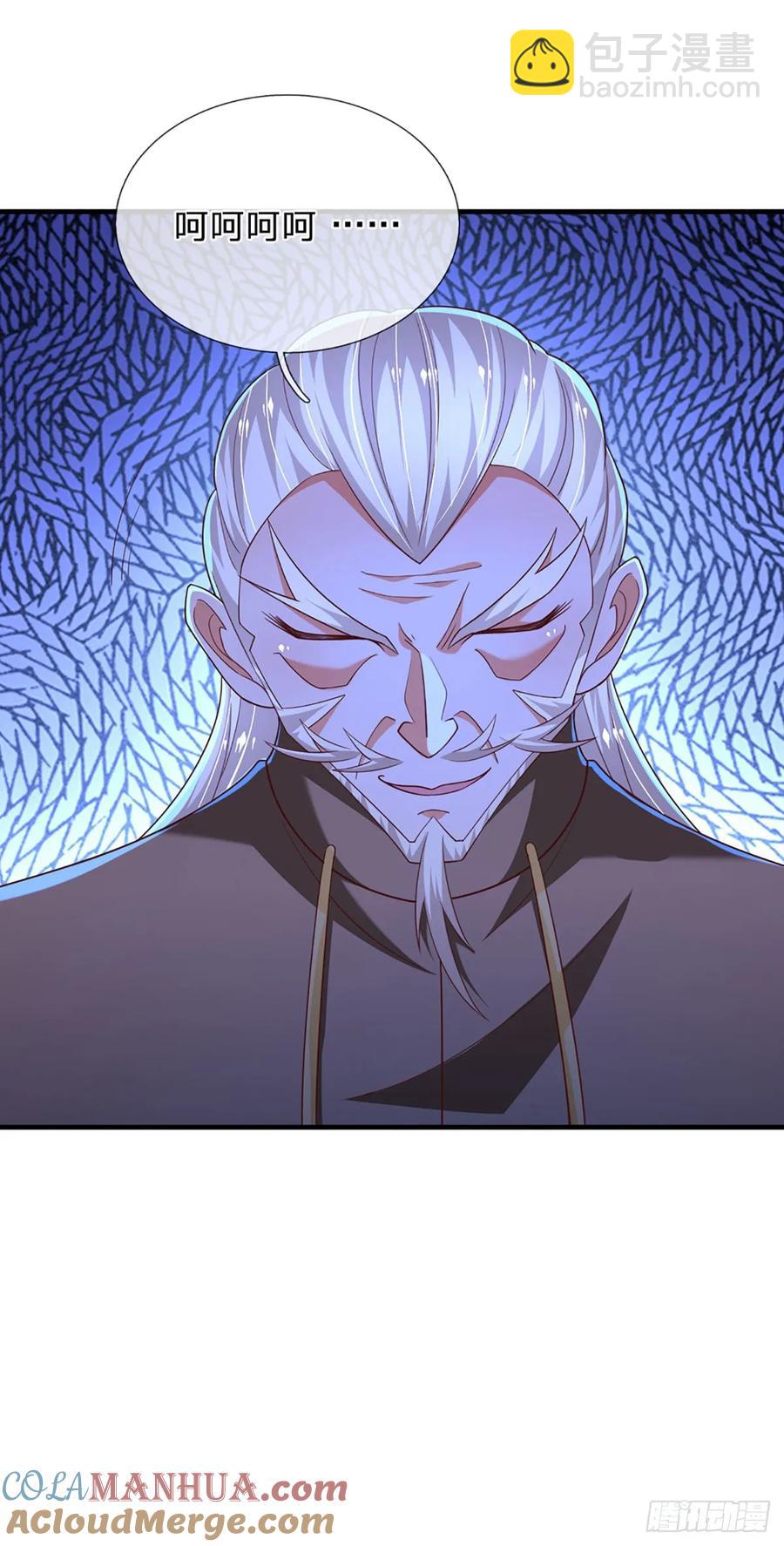 第318话 你可真是找对人了！-第321话