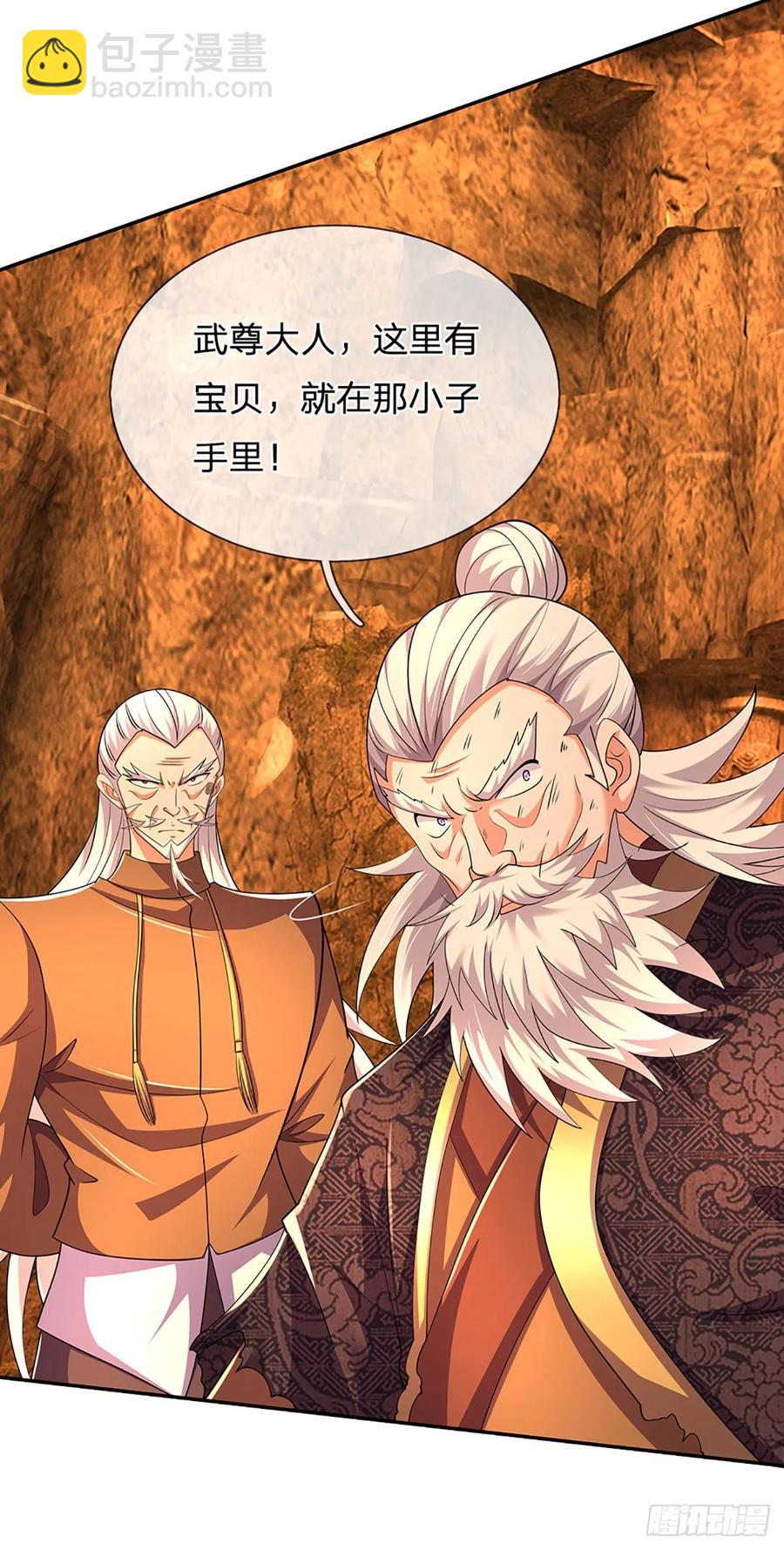 第318话 你可真是找对人了！-第321话