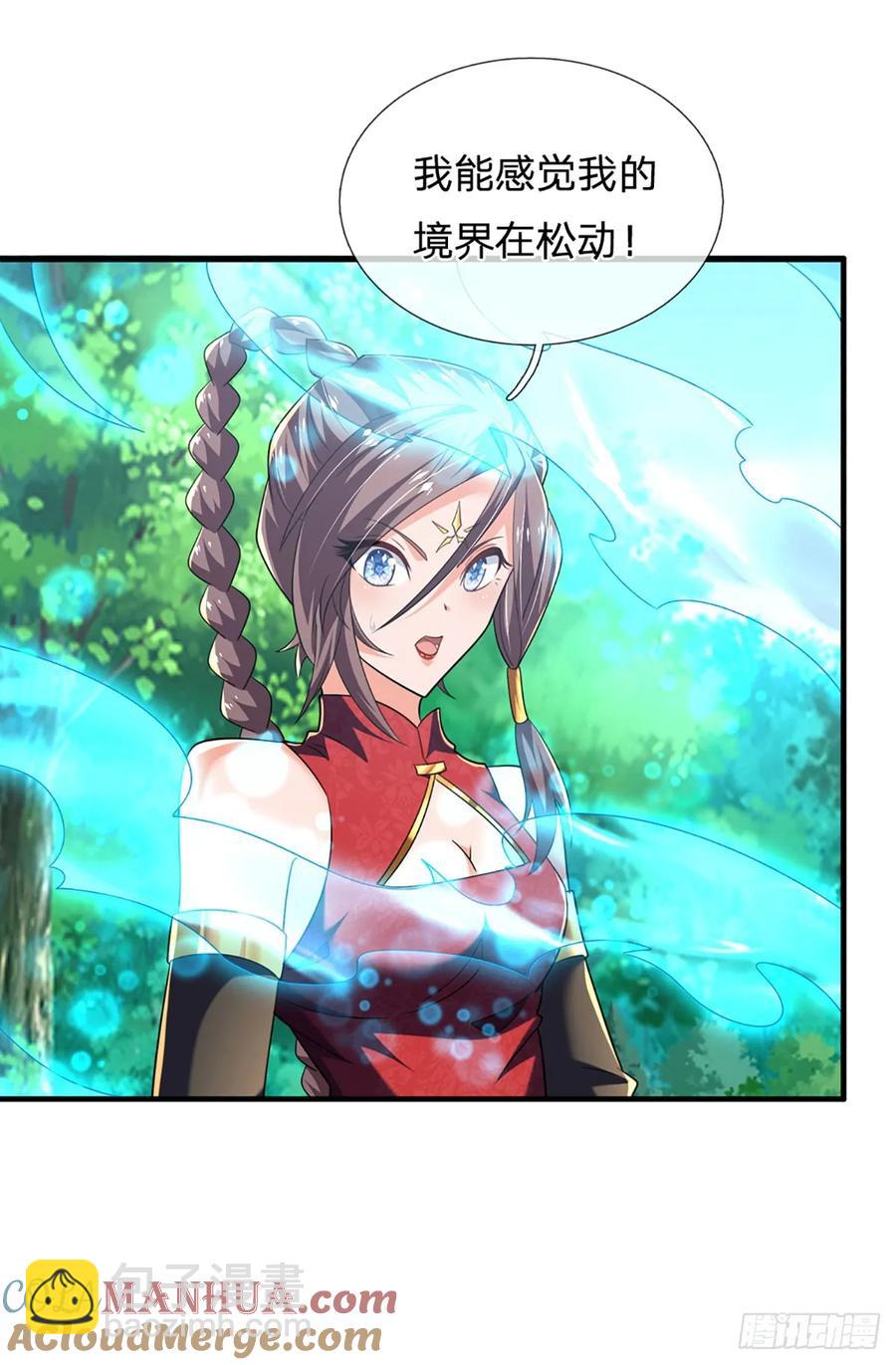 第320话 此生最大的机缘-第323话