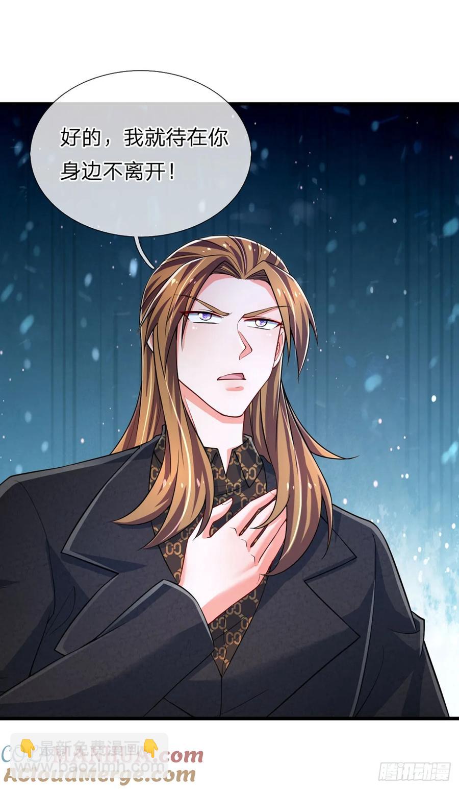 第320话 此生最大的机缘-第323话