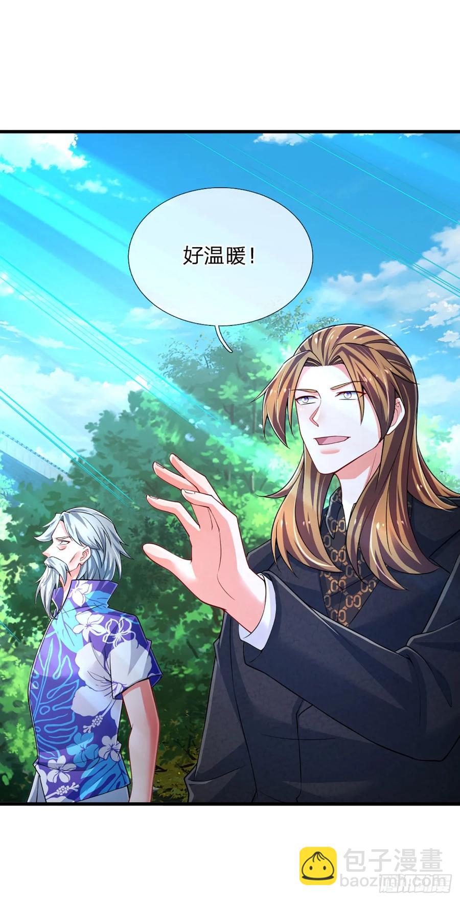 第320话 此生最大的机缘-第323话