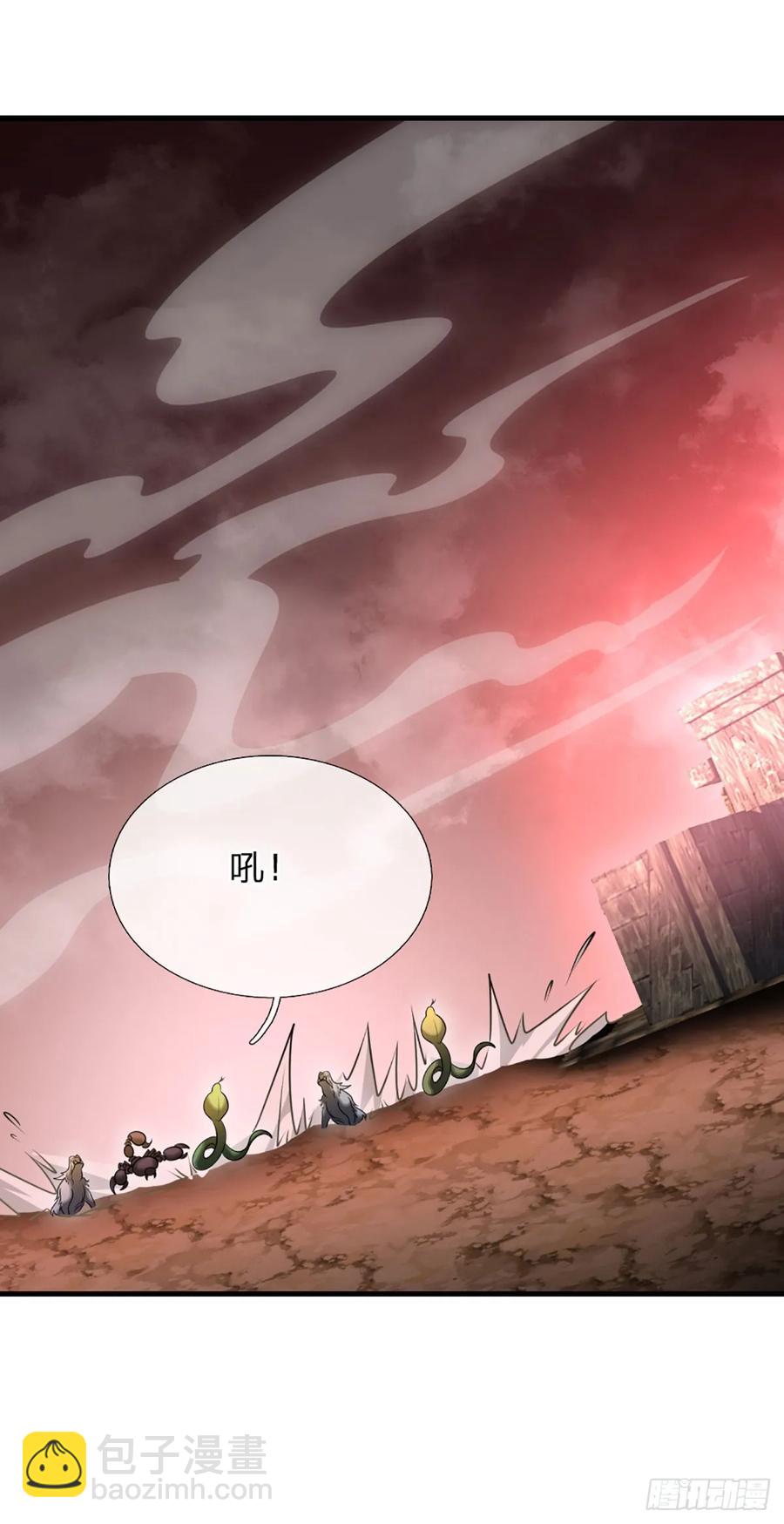 第322话 天地骤变，何去何从-第325话