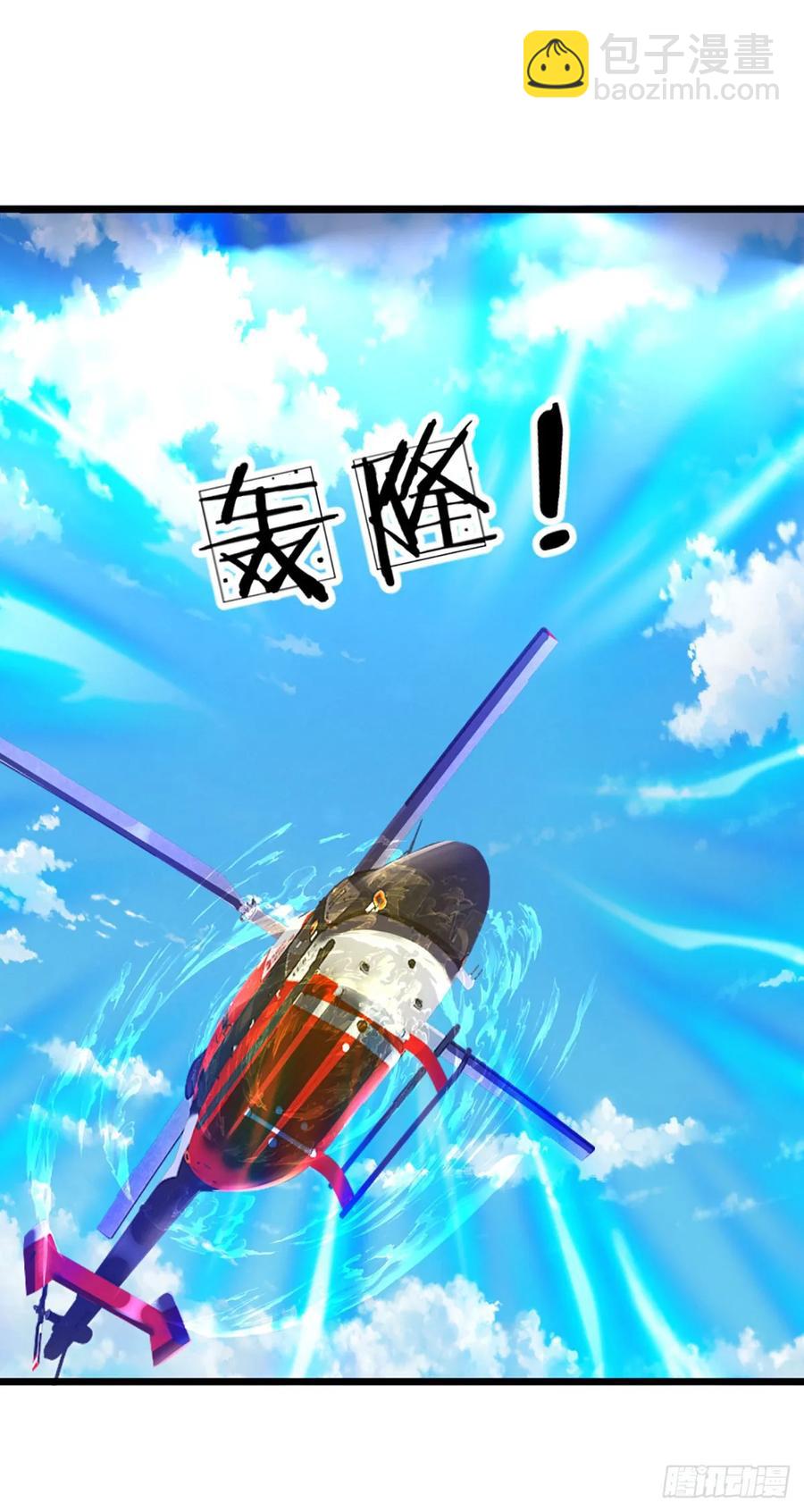 第322话 天地骤变，何去何从-第325话