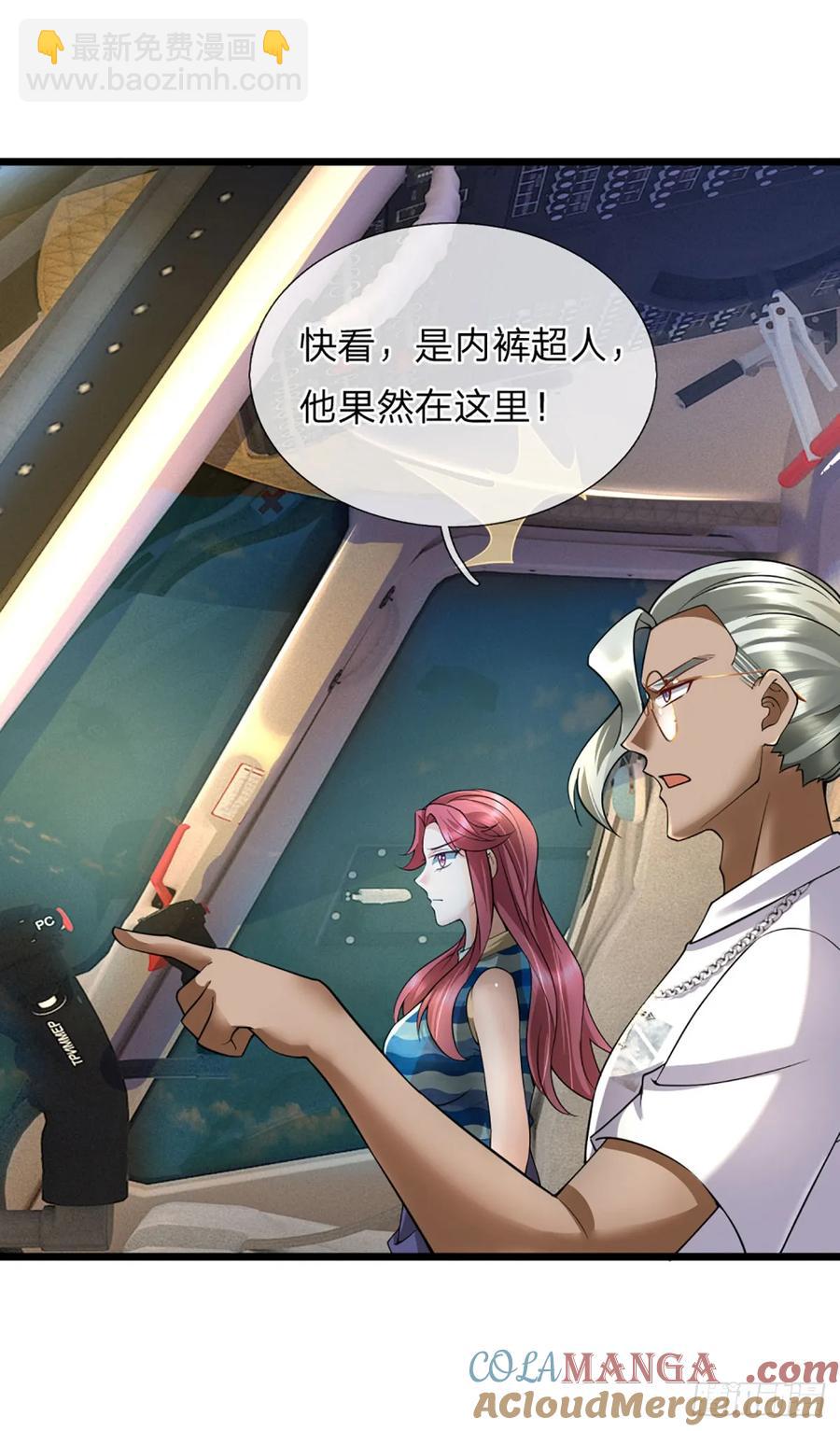 第322话 天地骤变，何去何从-第325话