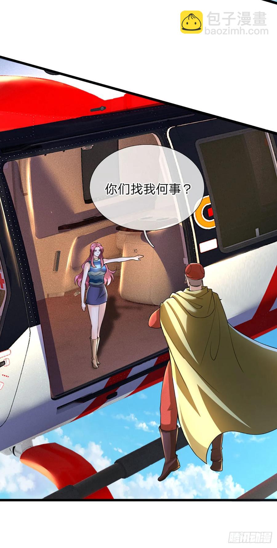 第322话 天地骤变，何去何从-第325话
