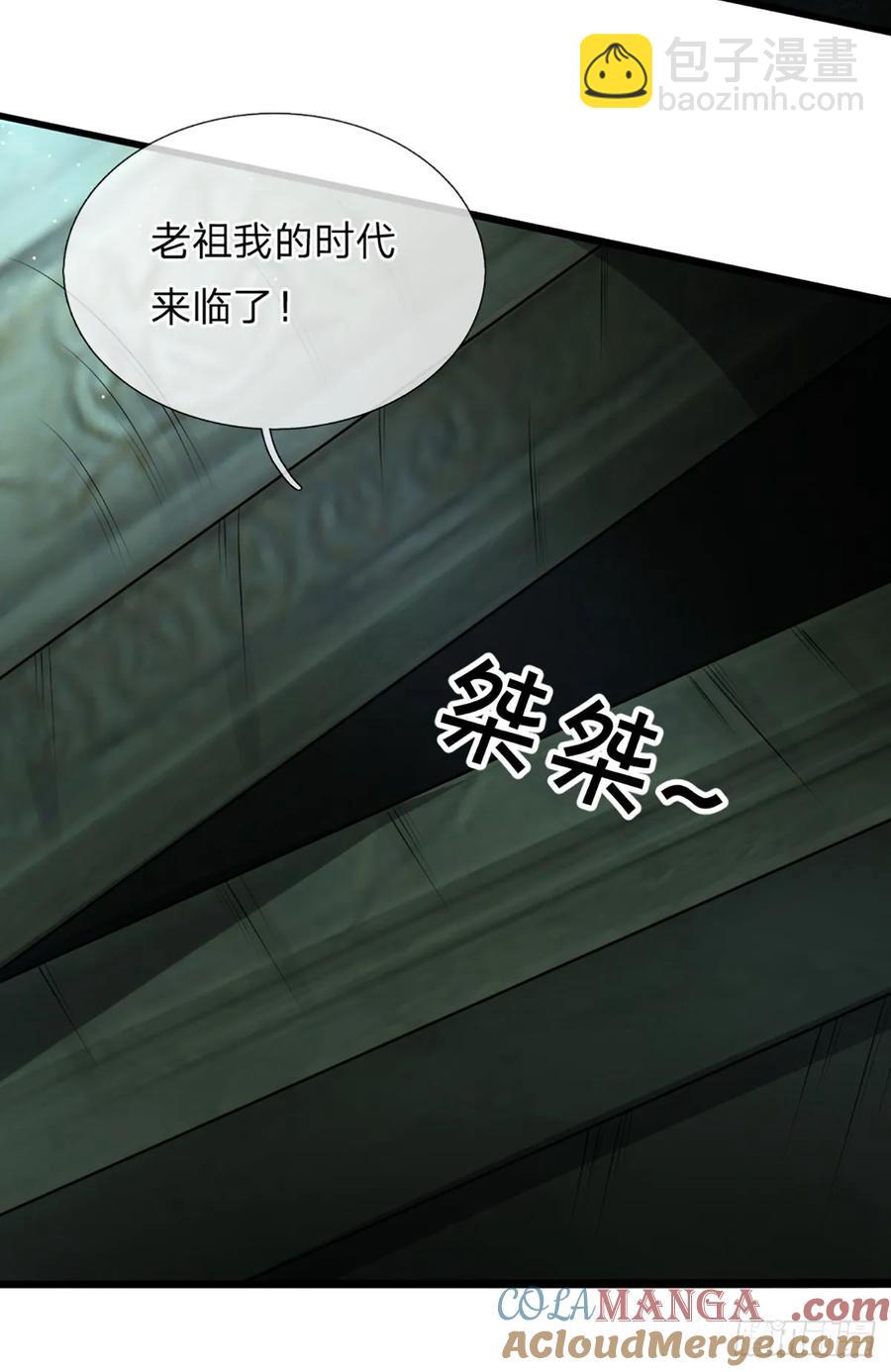 第322话 天地骤变，何去何从-第325话