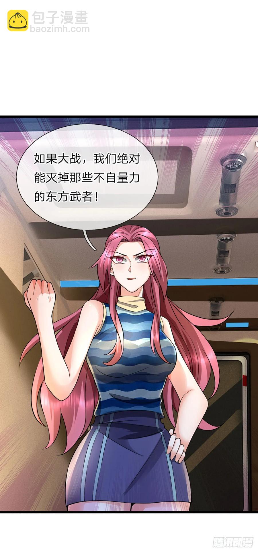 第322话 天地骤变，何去何从-第325话