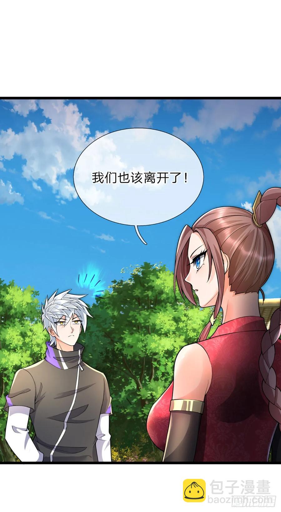 第322话 天地骤变，何去何从-第325话