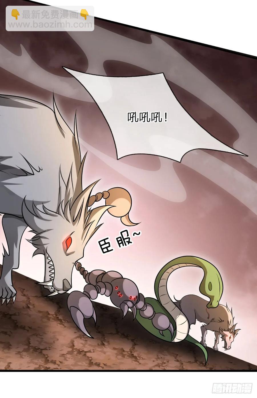 第322话 天地骤变，何去何从-第325话