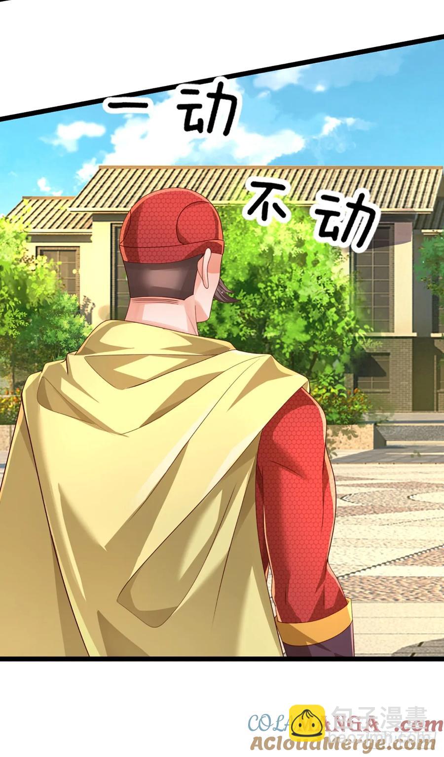 第324话 没有打下去的必要了-第327话