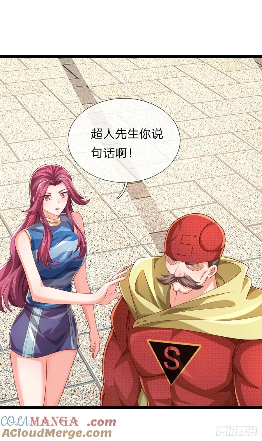 第324话 没有打下去的必要了-第327话