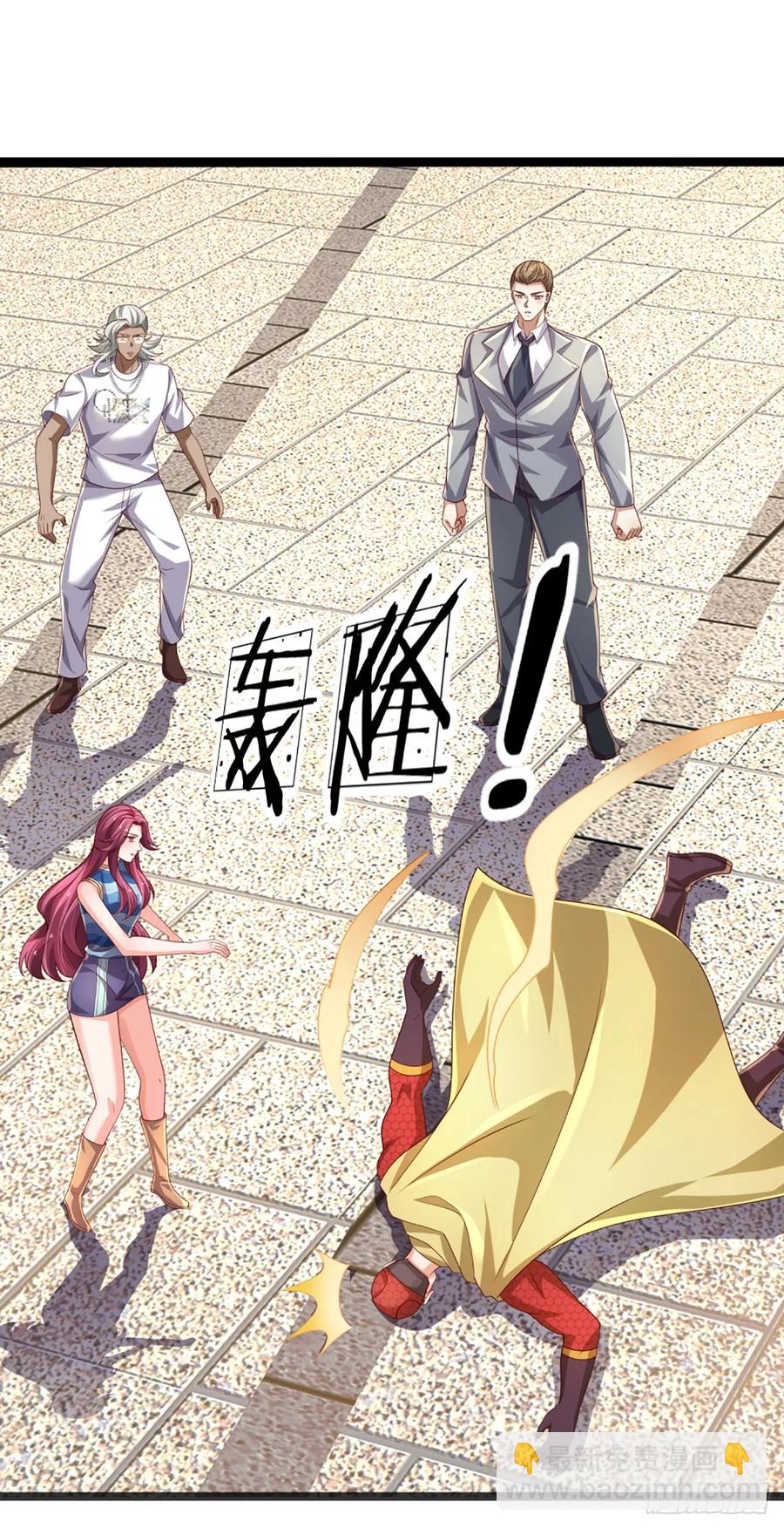 第324话 没有打下去的必要了-第327话