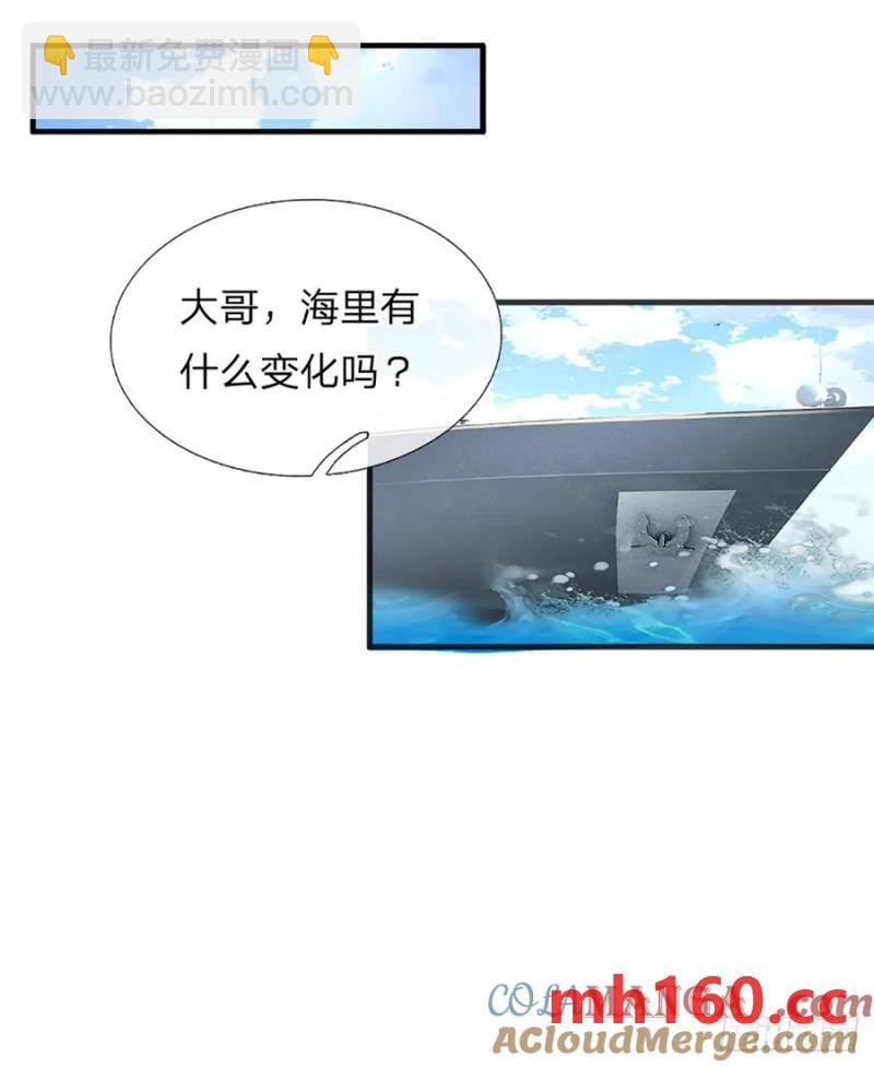 第324话 没有打下去的必要了-第327话