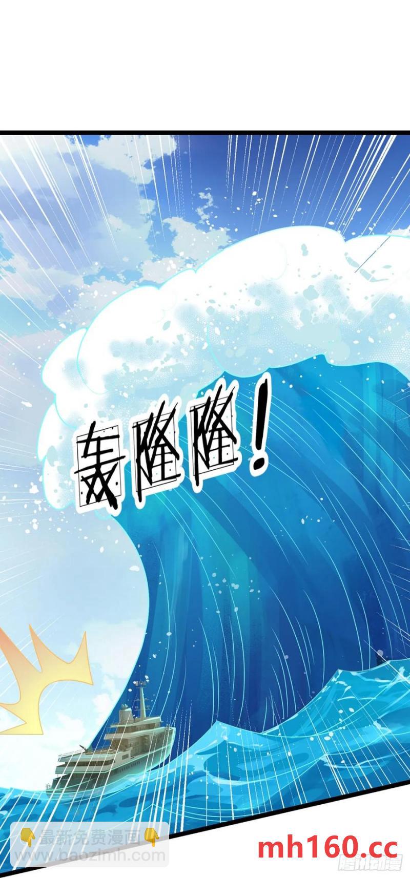 第324话 没有打下去的必要了-第327话