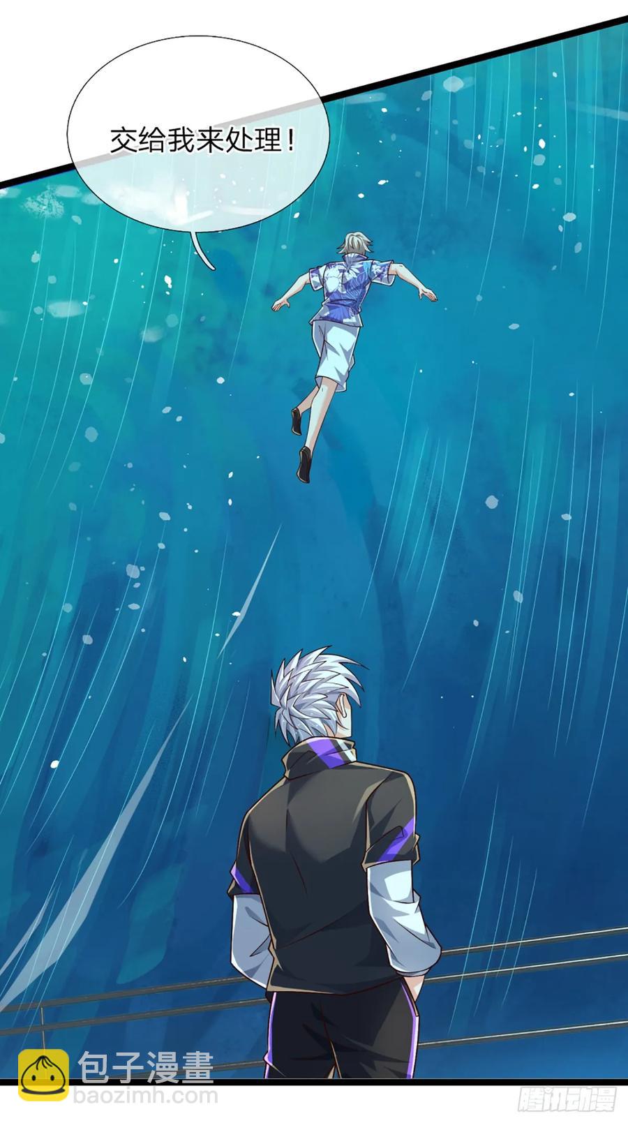 第324话 没有打下去的必要了-第327话