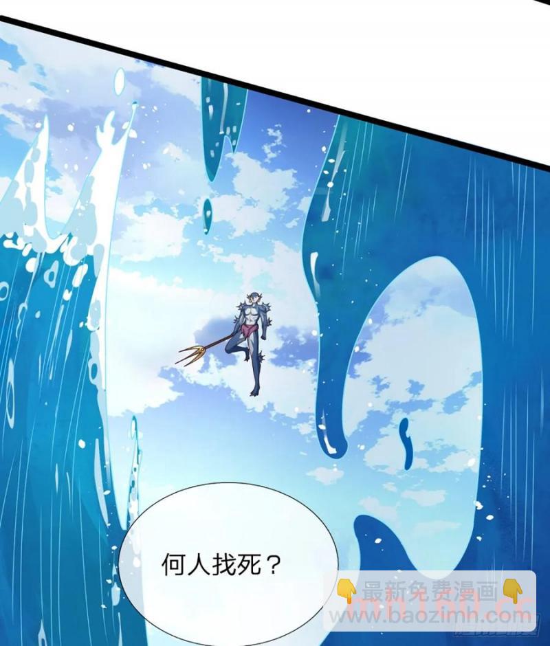 第324话 没有打下去的必要了-第327话