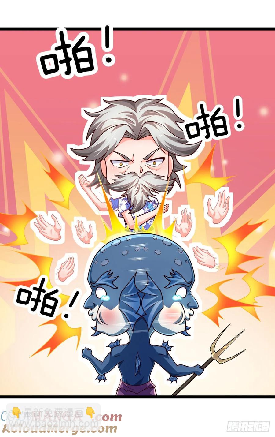第324话 没有打下去的必要了-第327话