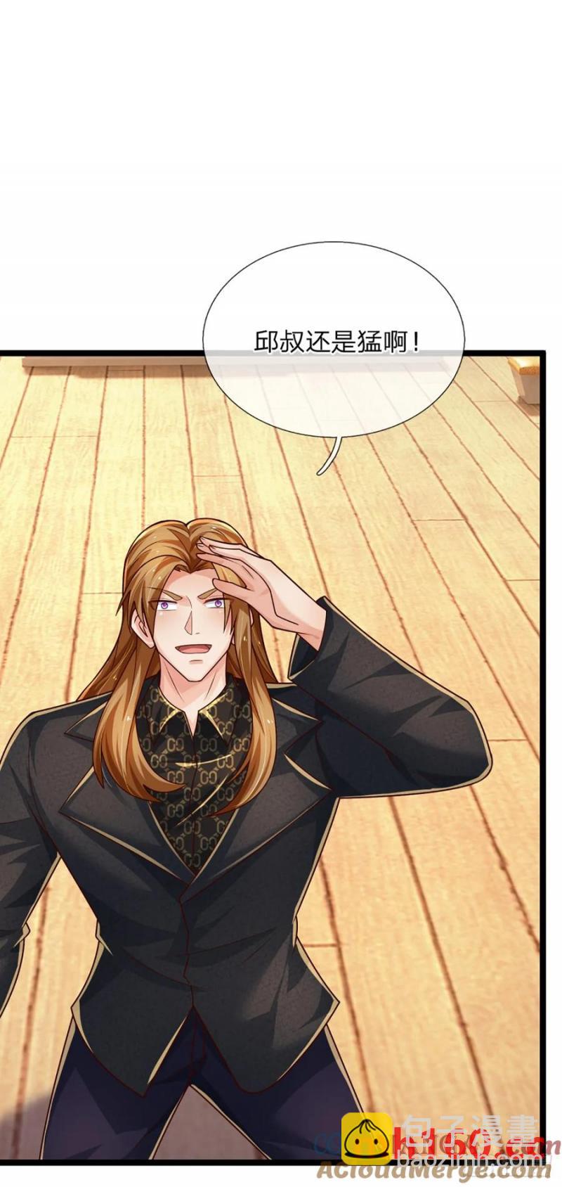 第324话 没有打下去的必要了-第327话