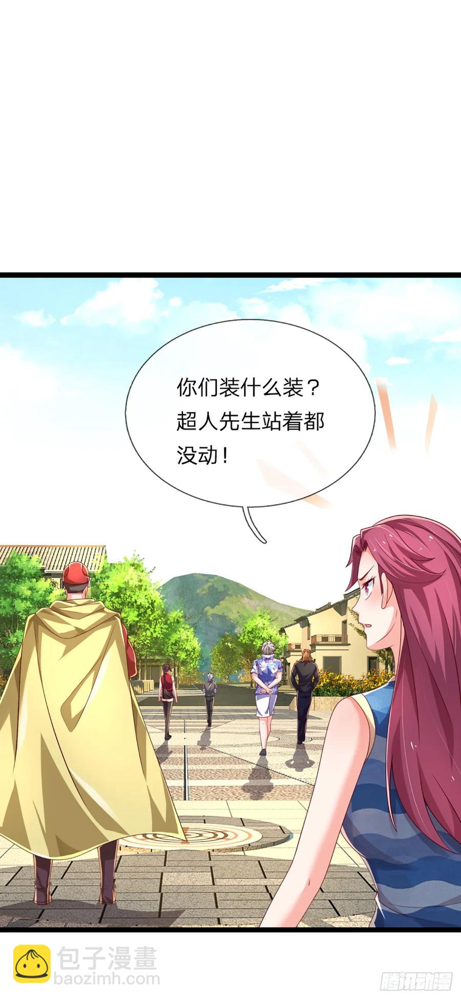 第324话 没有打下去的必要了-第327话