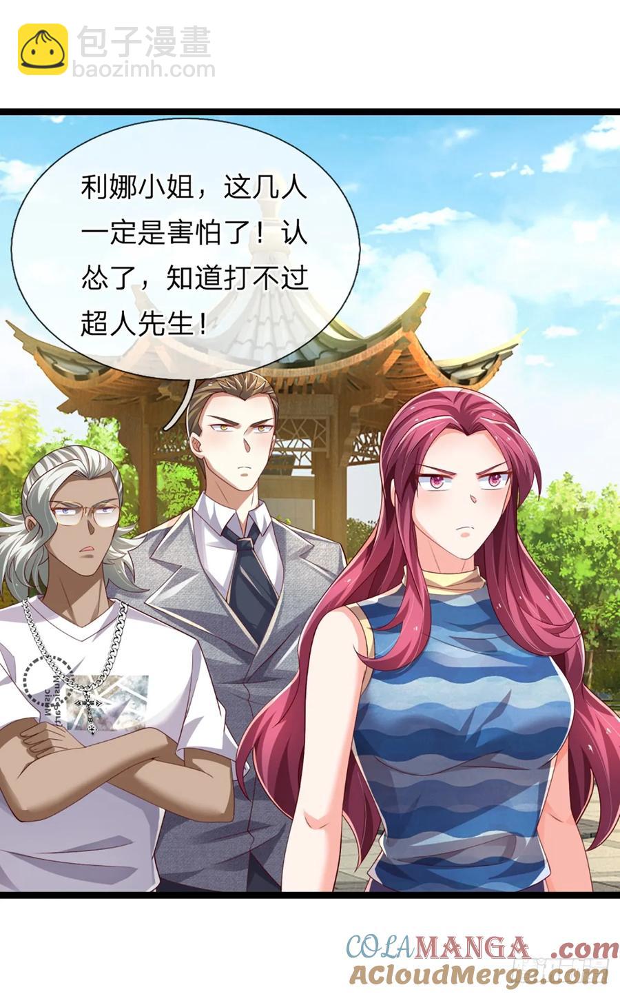 第324话 没有打下去的必要了-第327话