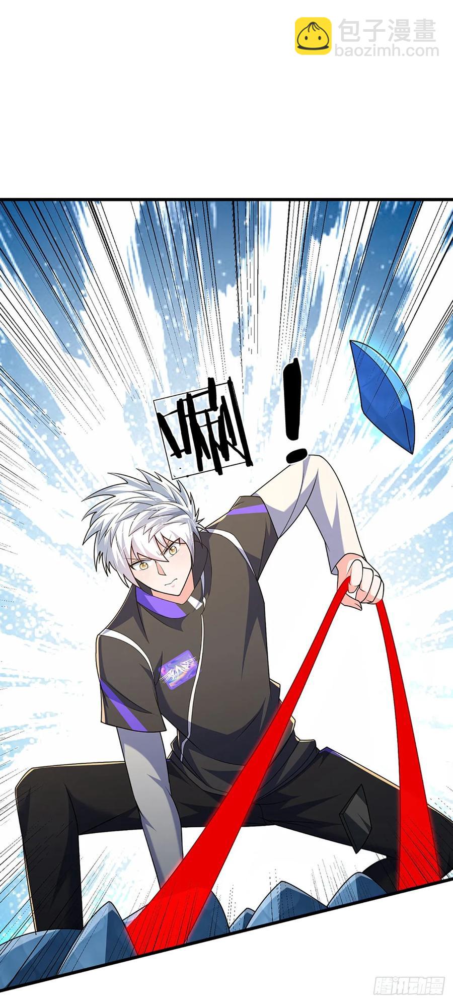 第326话 他是我男人-第329话