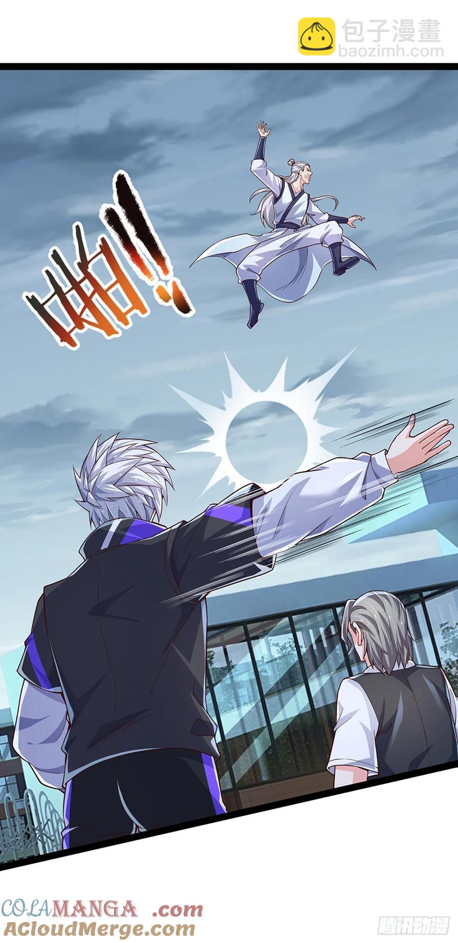 第328话 送你归西-第331话