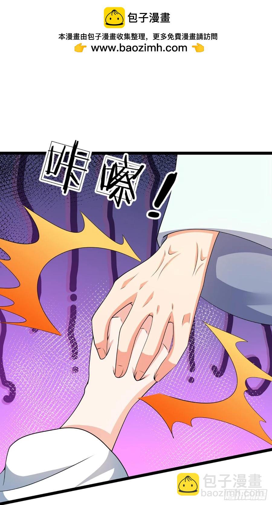 第328话 送你归西-第331话