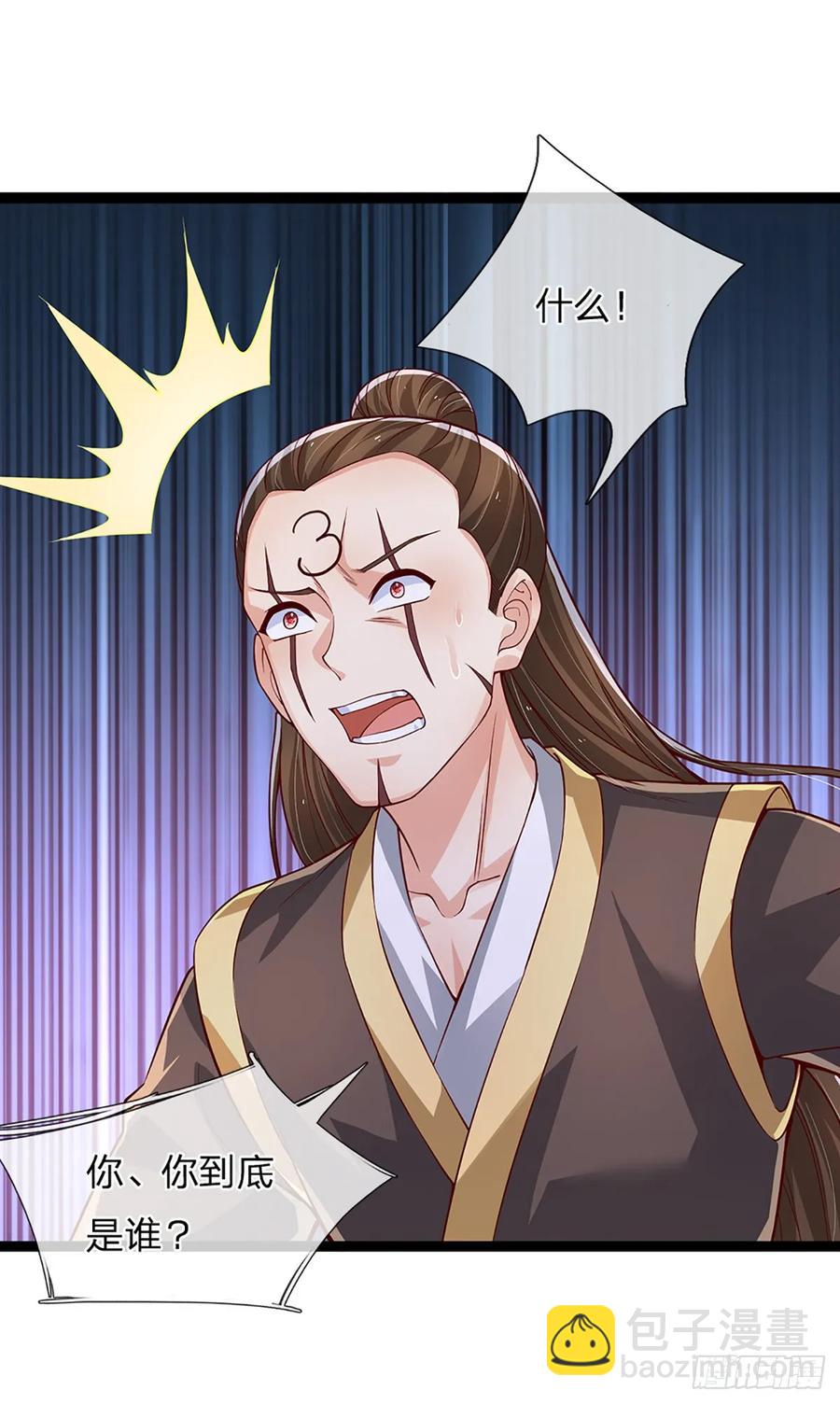 第328话 送你归西-第331话