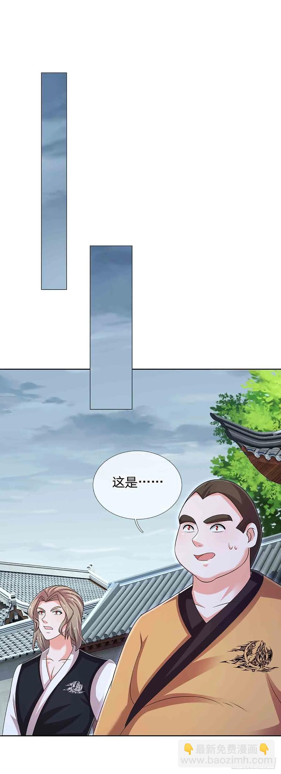 第334话 诡阵，稻草人-第335话