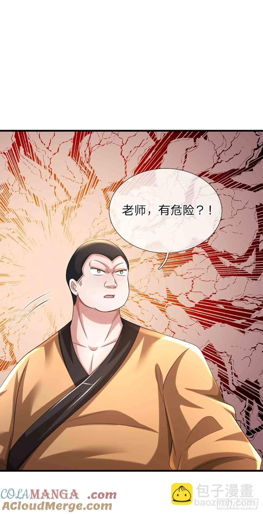 第334话 诡阵，稻草人-第335话