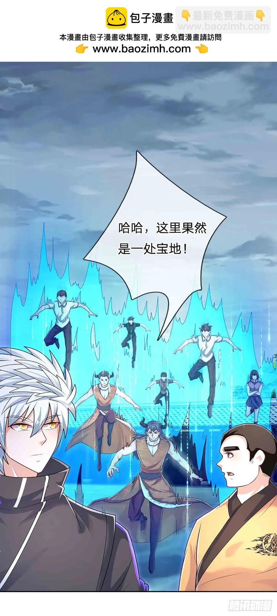 第334话 诡阵，稻草人-第335话