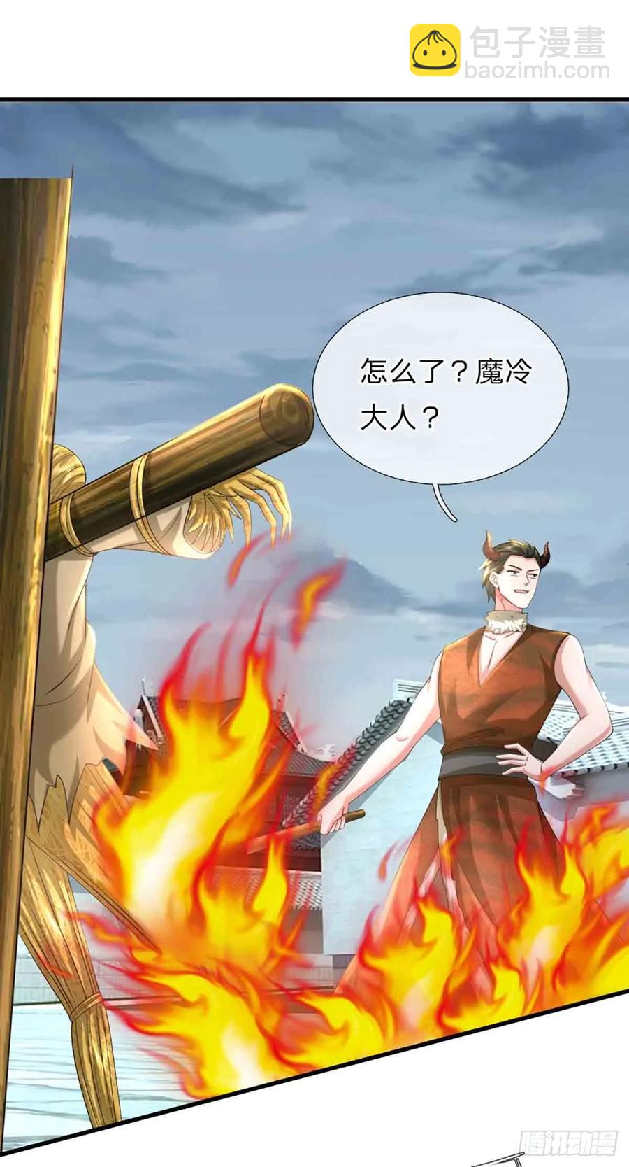 第334话 诡阵，稻草人-第335话