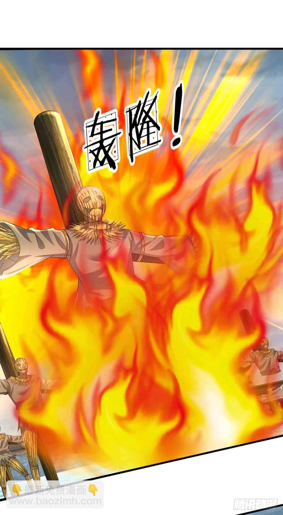 第334话 诡阵，稻草人-第335话