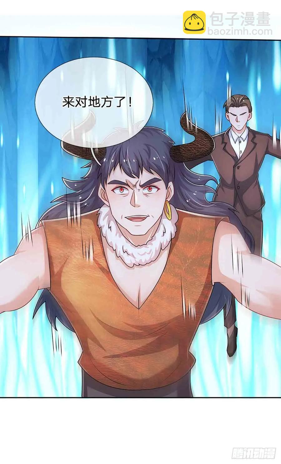 第334话 诡阵，稻草人-第335话