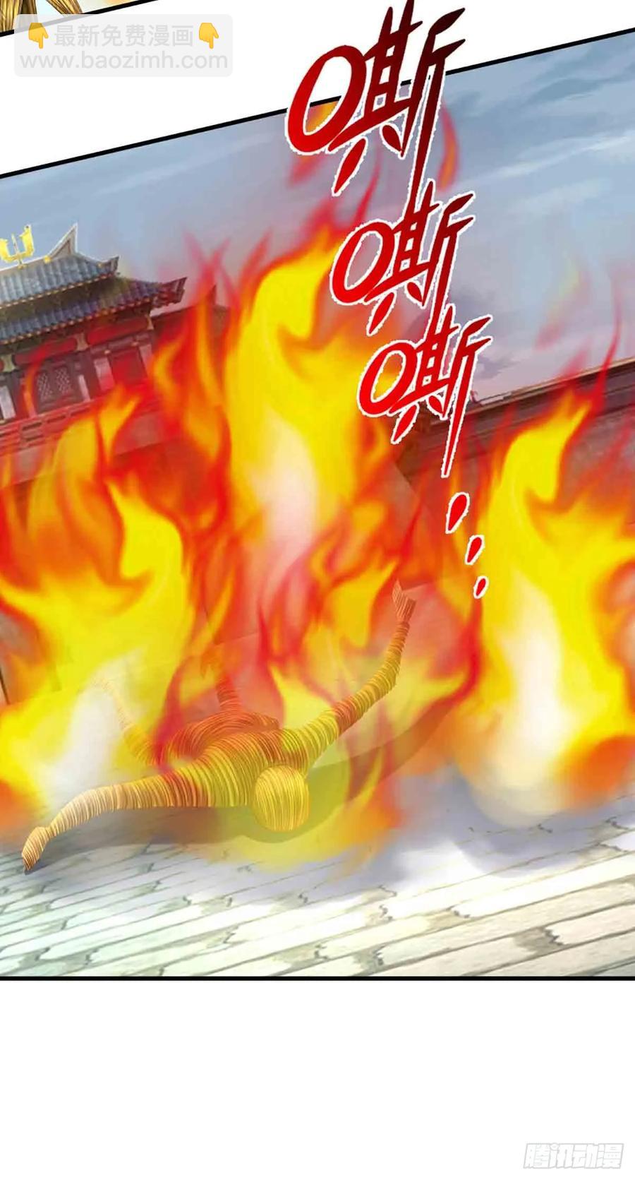 第334话 诡阵，稻草人-第335话