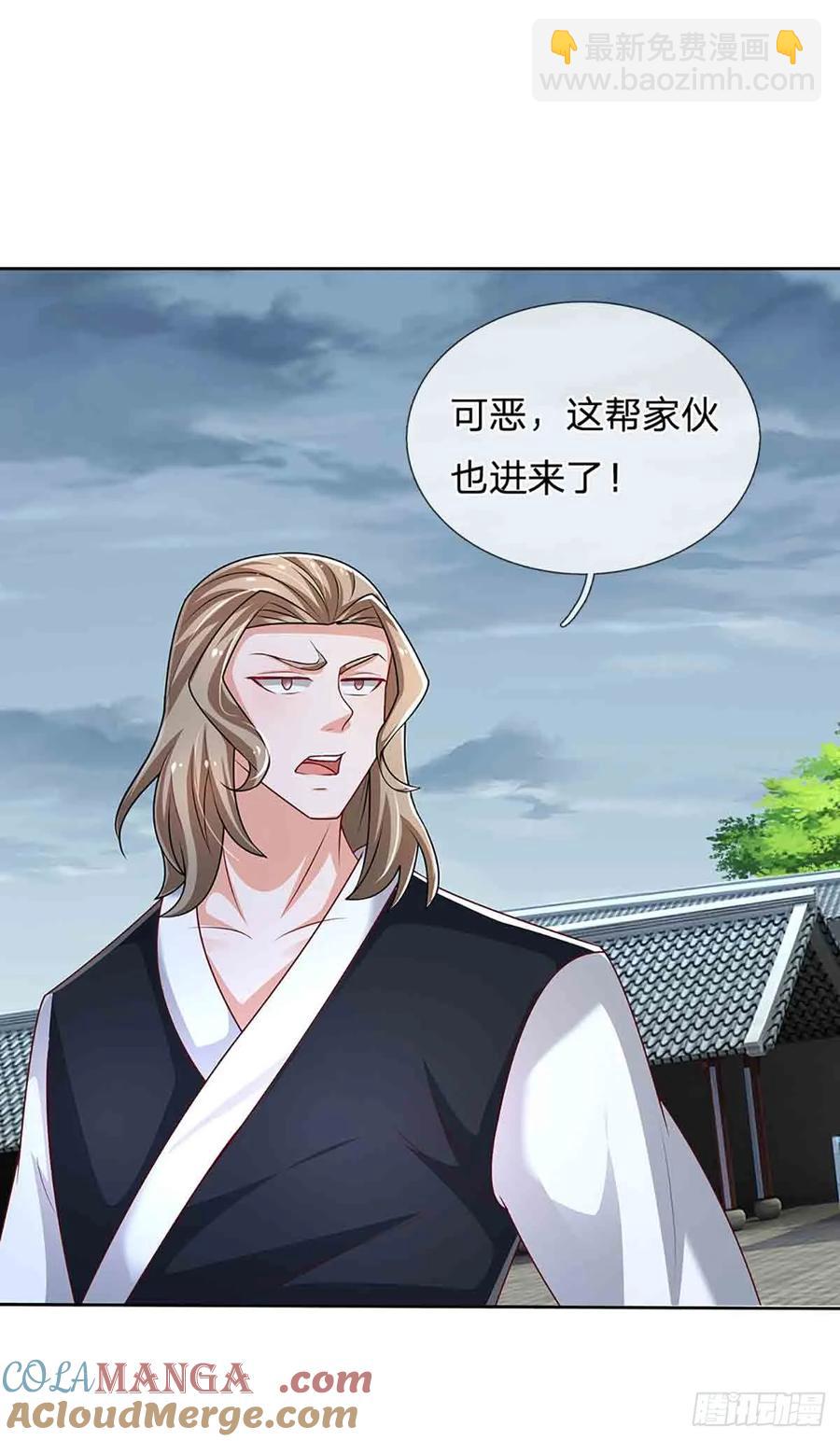 第334话 诡阵，稻草人-第335话
