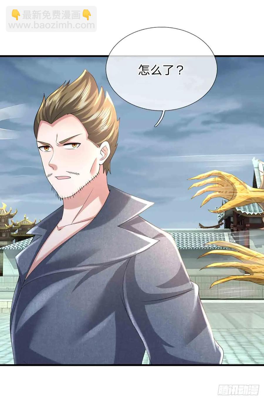 第334话 诡阵，稻草人-第335话