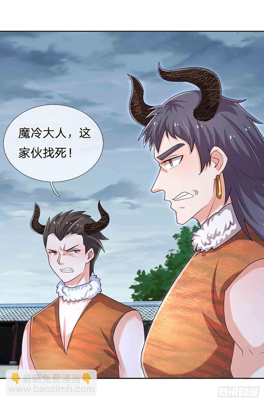 第334话 诡阵，稻草人-第335话