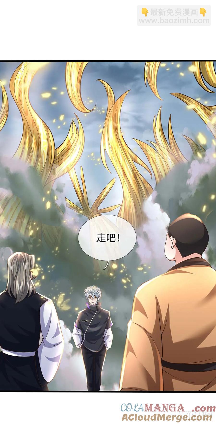 第336话 资质测试，都是垃圾-第337话
