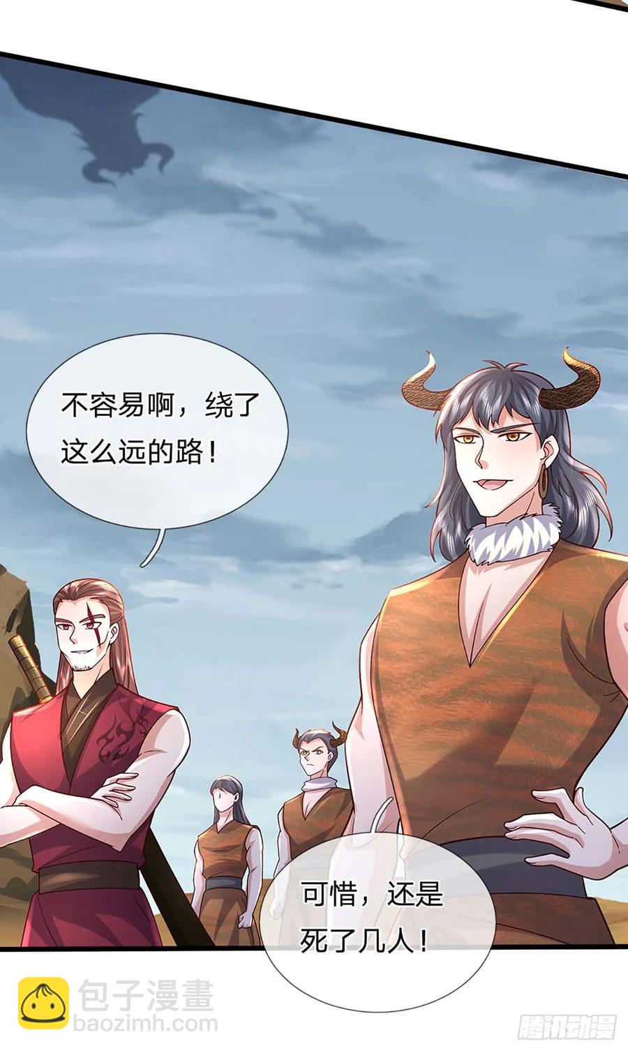 第336话 资质测试，都是垃圾-第337话