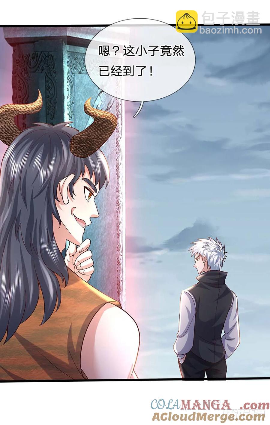 第336话 资质测试，都是垃圾-第337话
