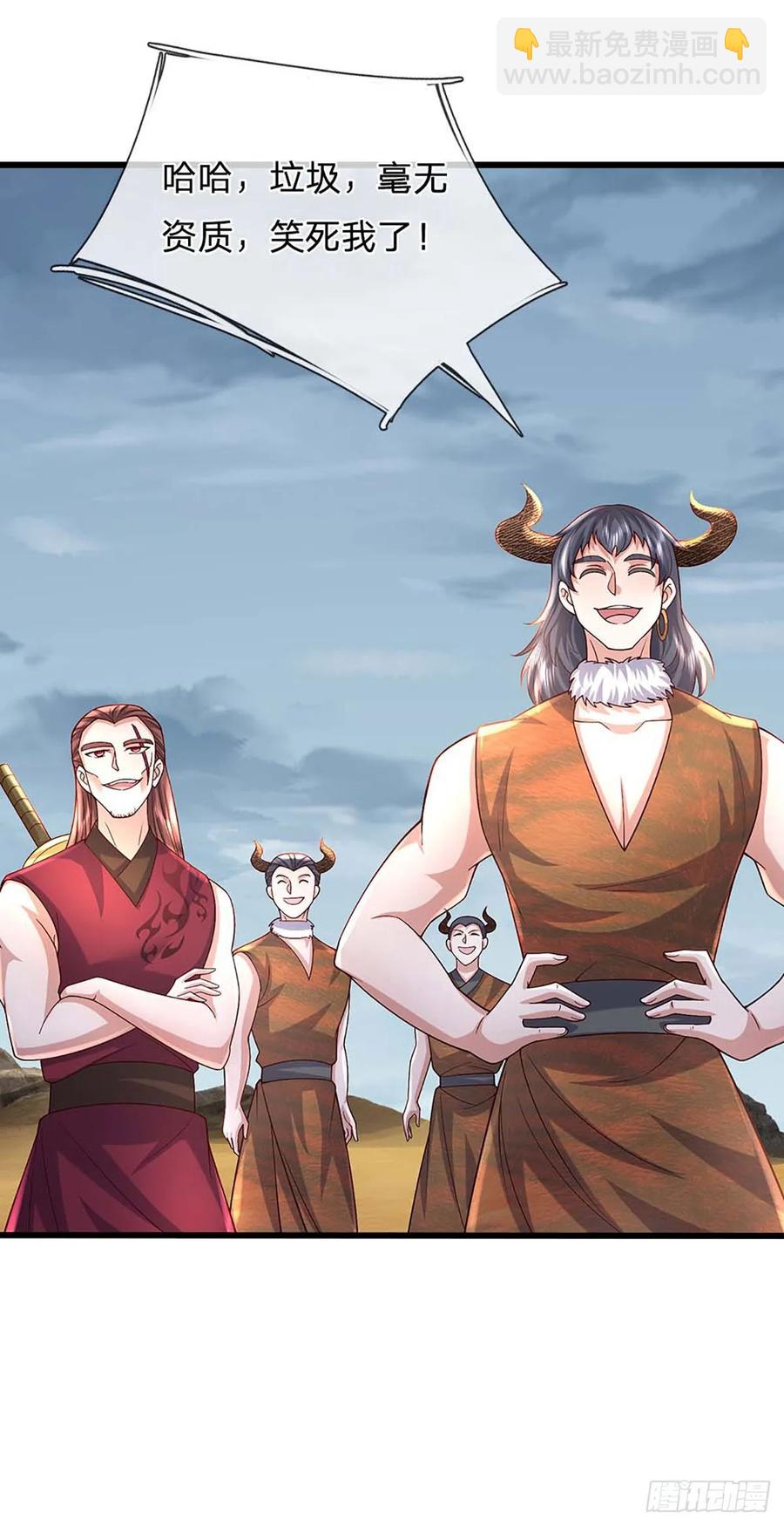 第336话 资质测试，都是垃圾-第337话