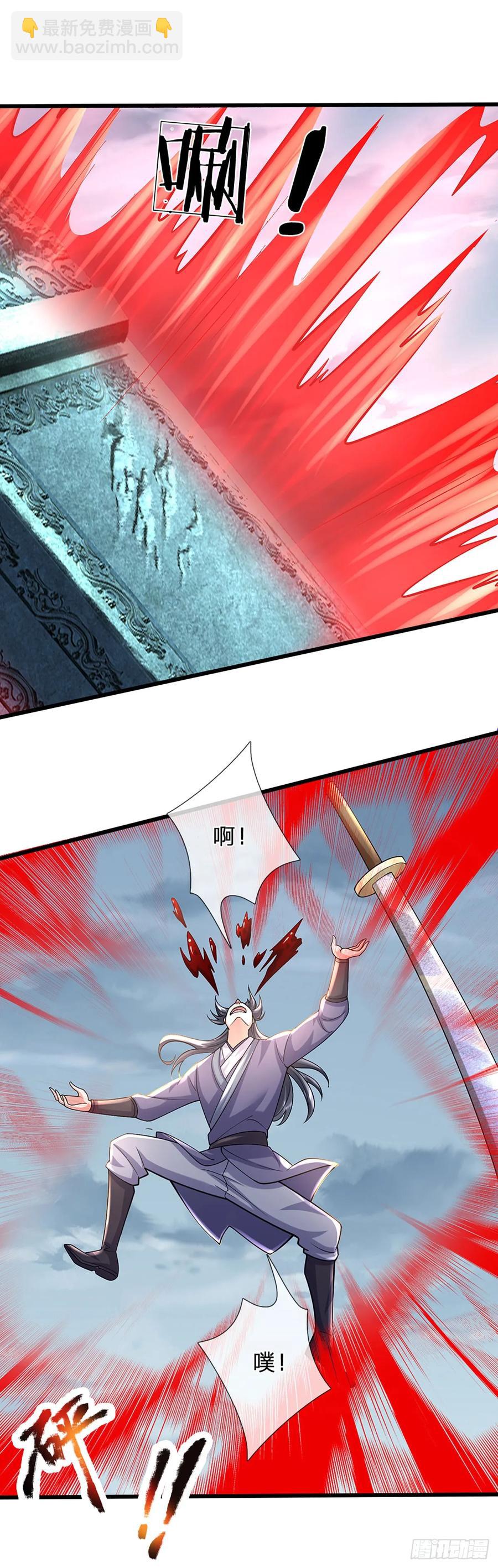 第336话 资质测试，都是垃圾-第337话