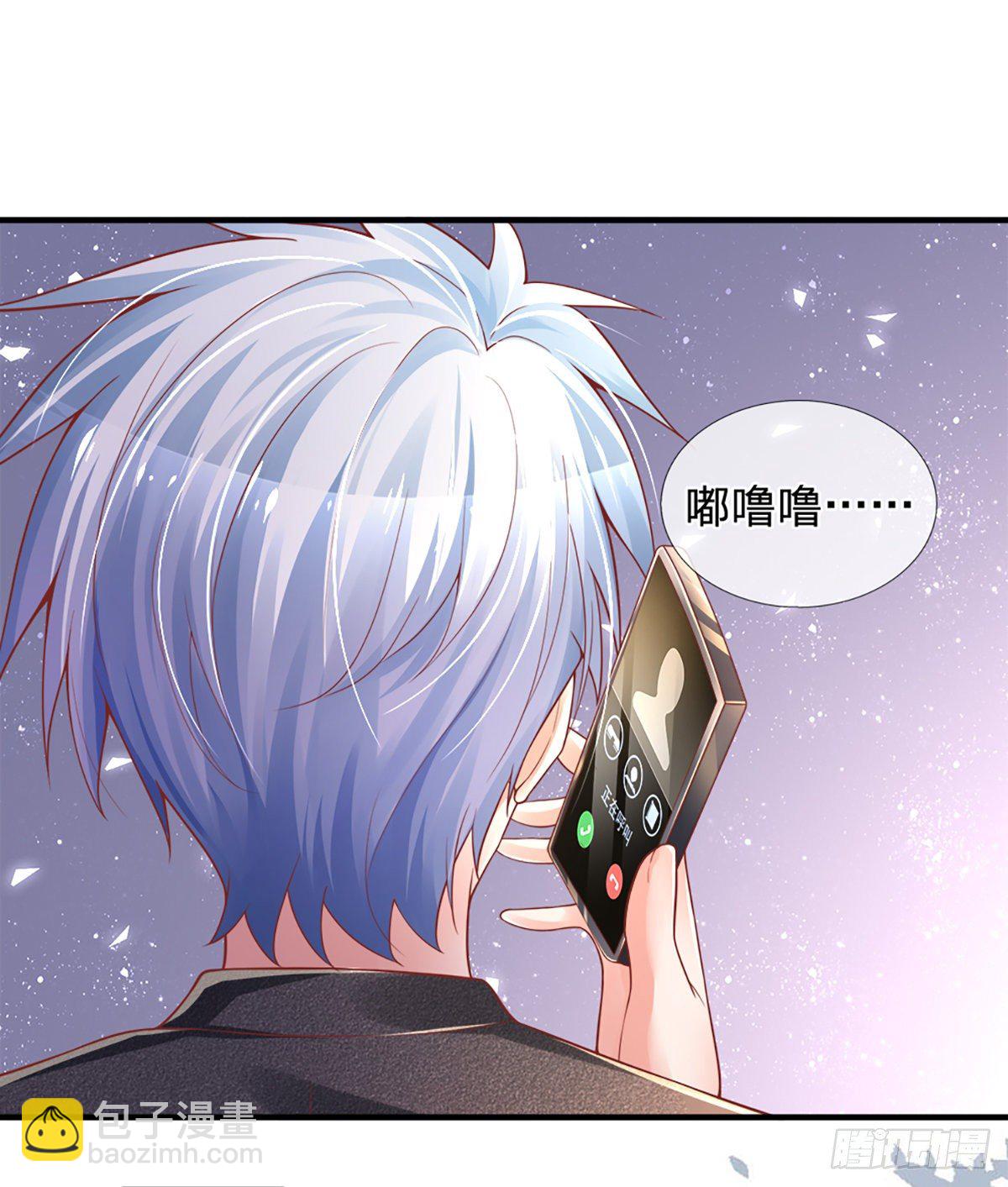 第34话 有人要杀你-第35话
