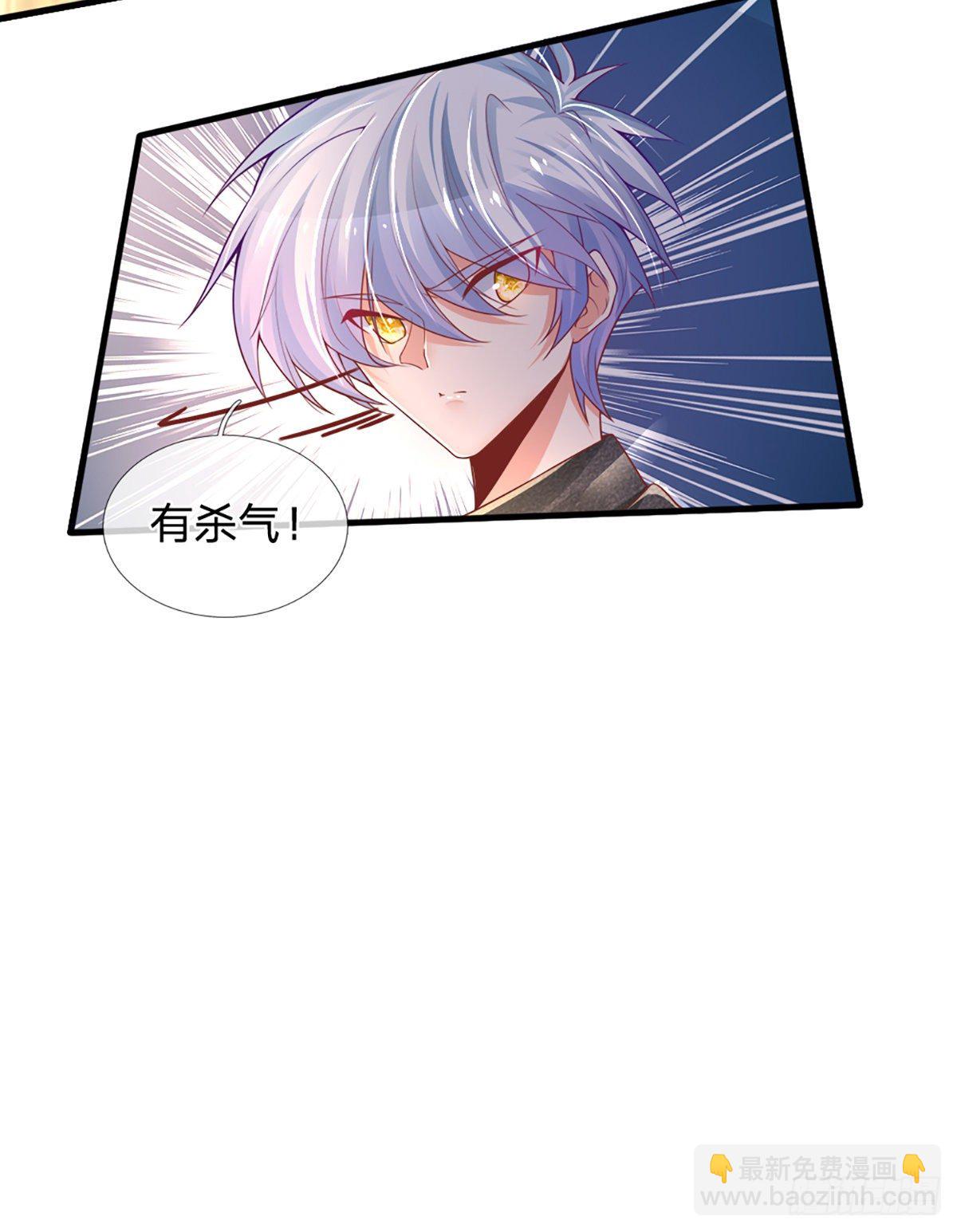 第34话 有人要杀你-第35话