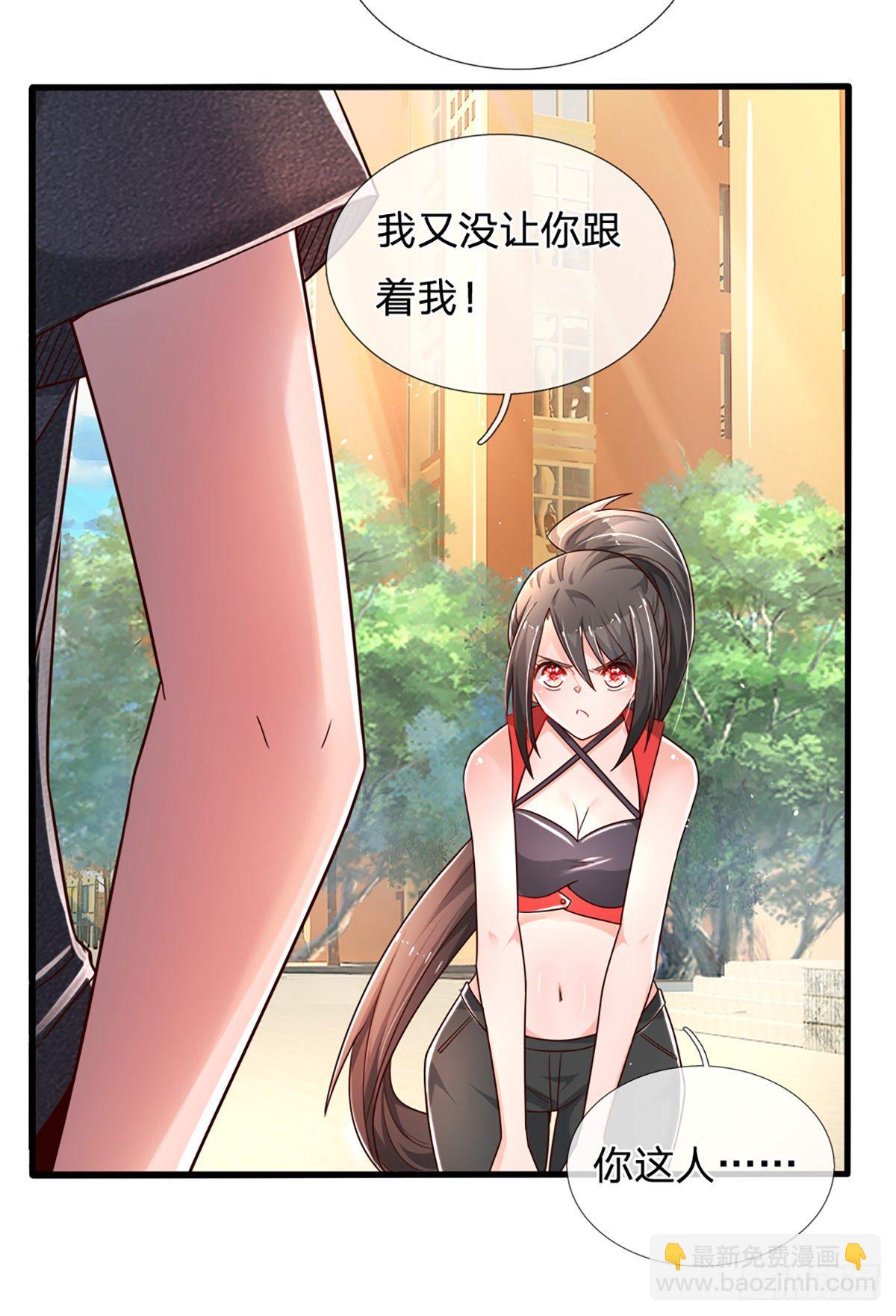 第34话 有人要杀你-第35话