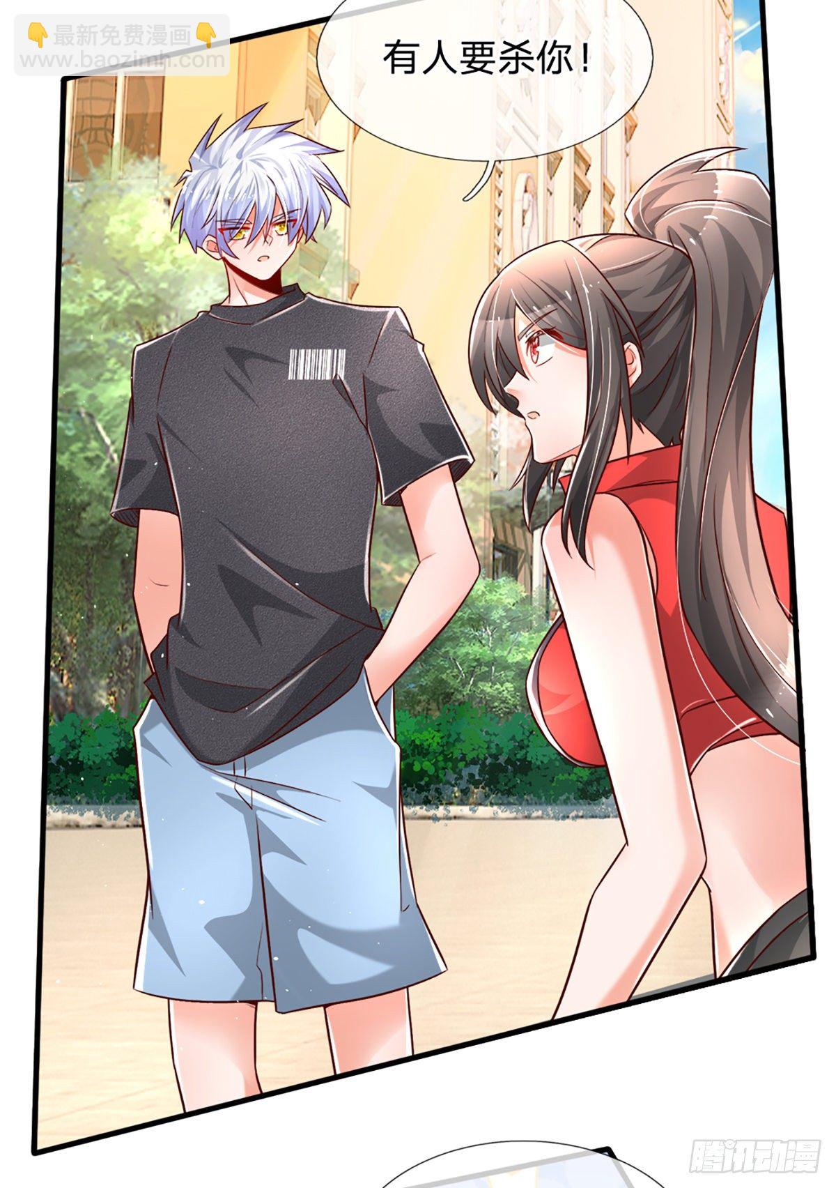 第34话 有人要杀你-第35话